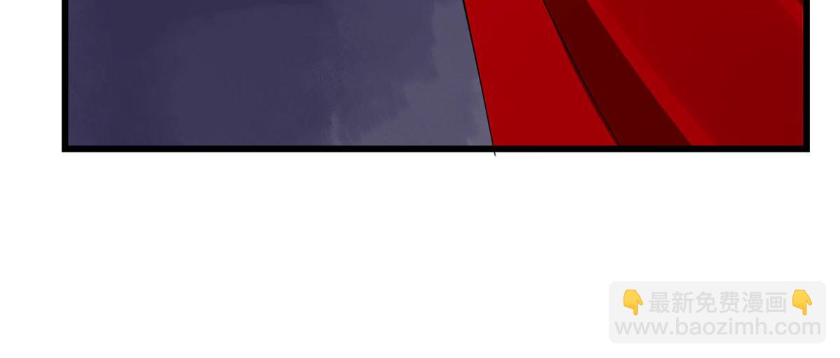 毒步天下：特工神醫小獸妃 - 第267話(2/2) - 8