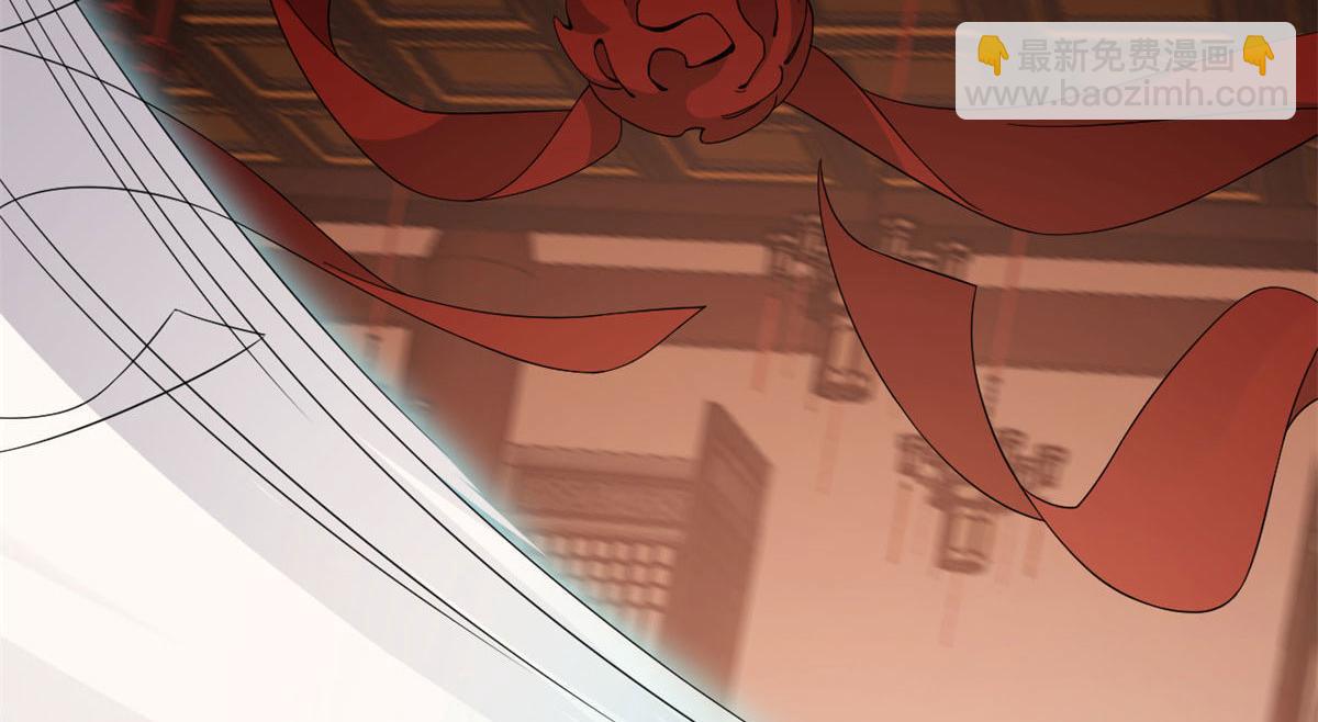 毒步天下：特工神醫小獸妃 - 第269話(1/3) - 2