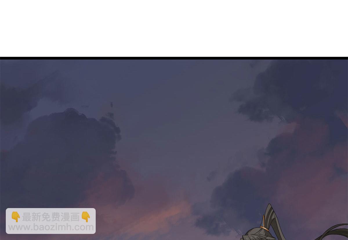 毒步天下：特工神醫小獸妃 - 第269話(3/3) - 6