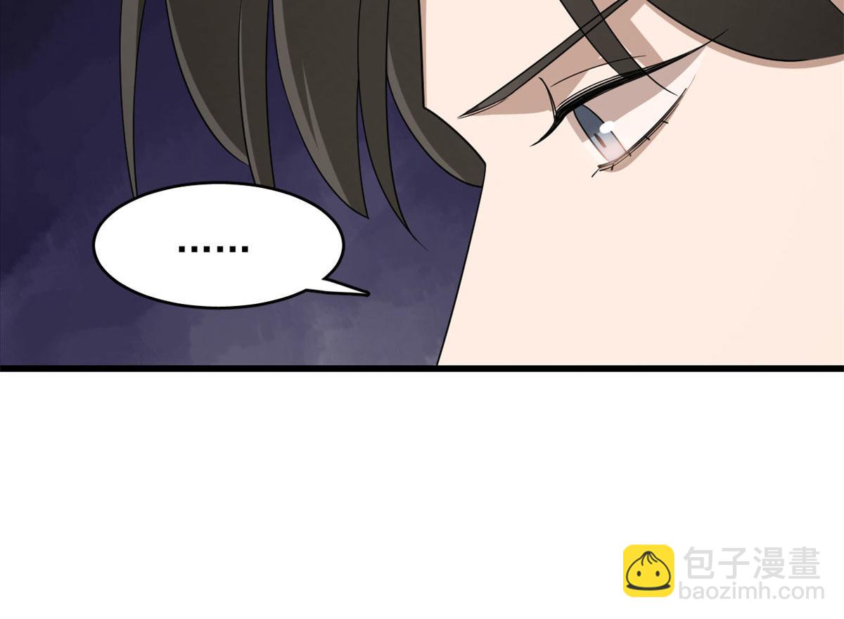 毒步天下：特工神醫小獸妃 - 第269話(3/3) - 5