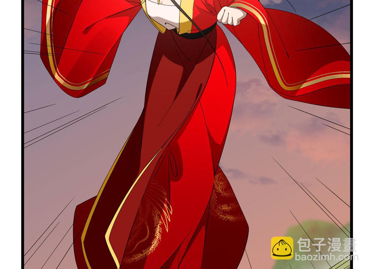 毒步天下：特工神醫小獸妃 - 第269話(3/3) - 2