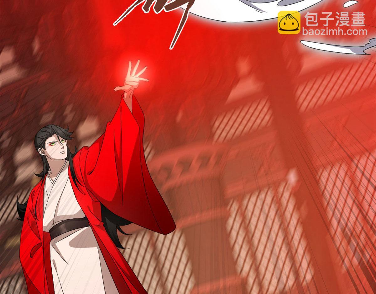 毒步天下：特工神醫小獸妃 - 第269話(1/3) - 7