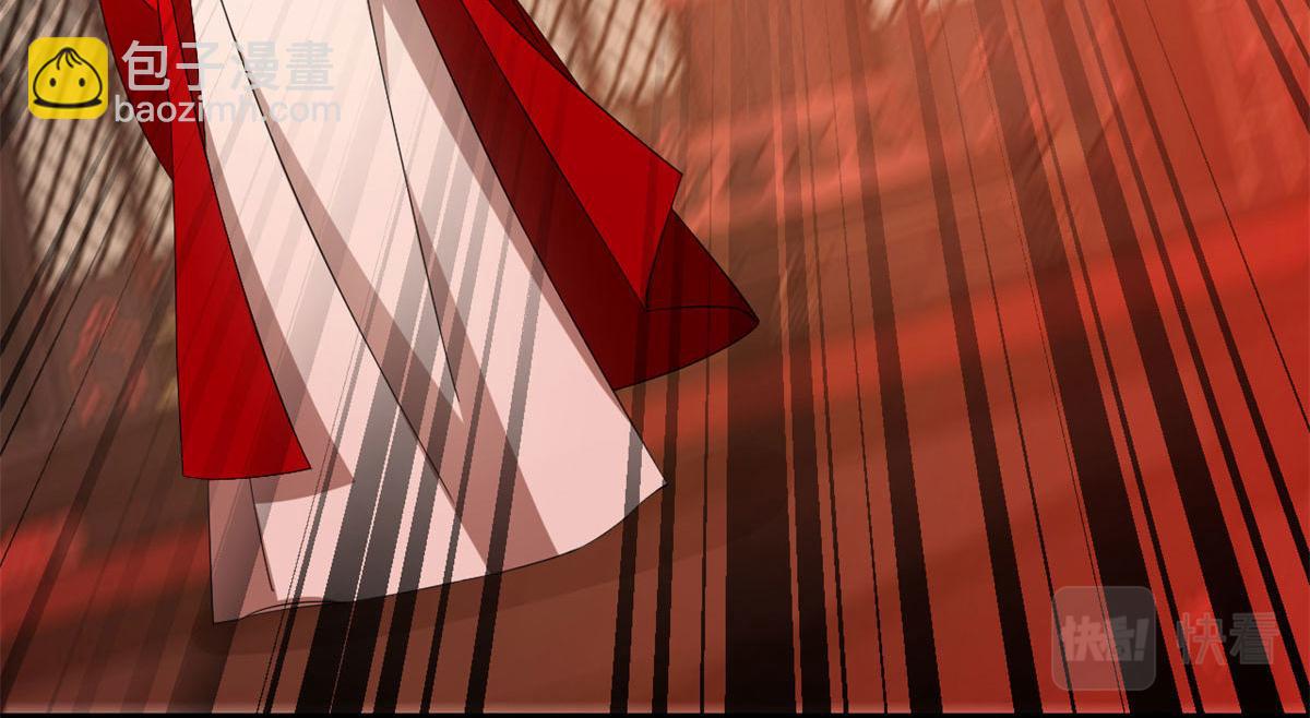 毒步天下：特工神醫小獸妃 - 第269話(1/3) - 8