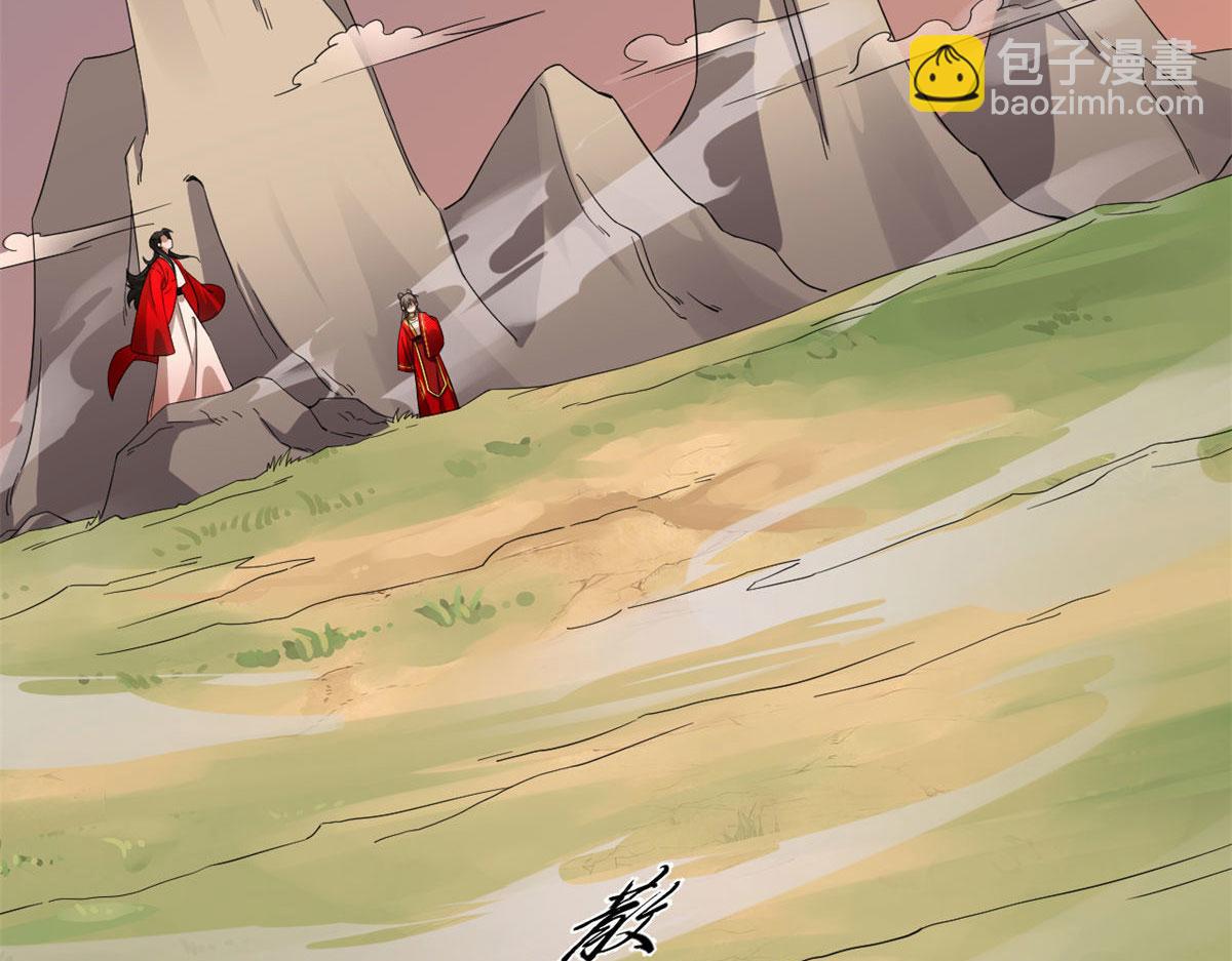 毒步天下：特工神醫小獸妃 - 第269話(1/3) - 1