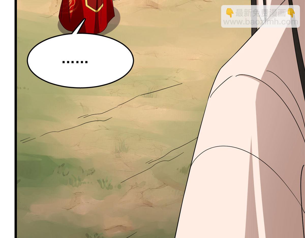 毒步天下：特工神醫小獸妃 - 第269話(1/3) - 8