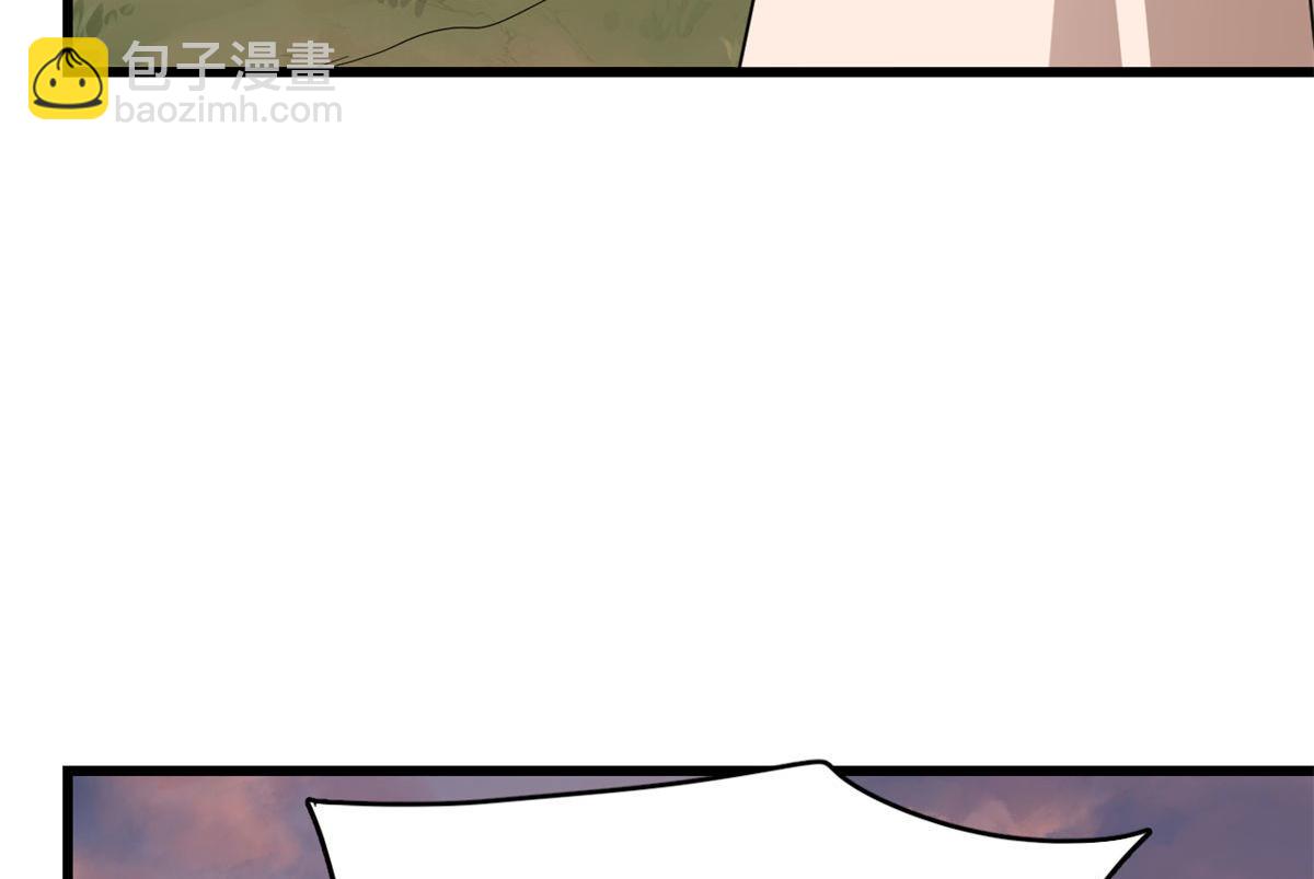 毒步天下：特工神醫小獸妃 - 第269話(1/3) - 1