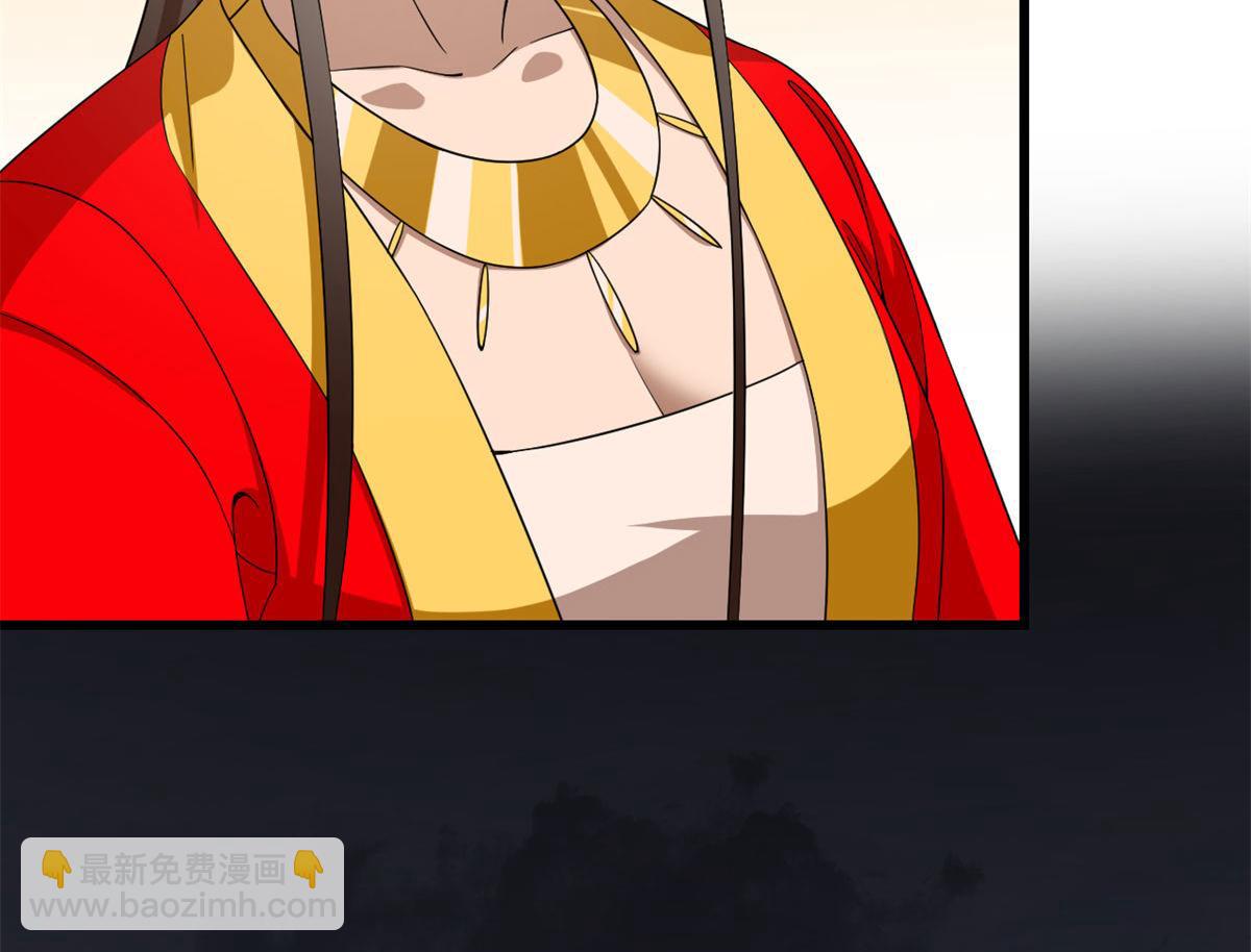 毒步天下：特工神醫小獸妃 - 第269話(1/3) - 6