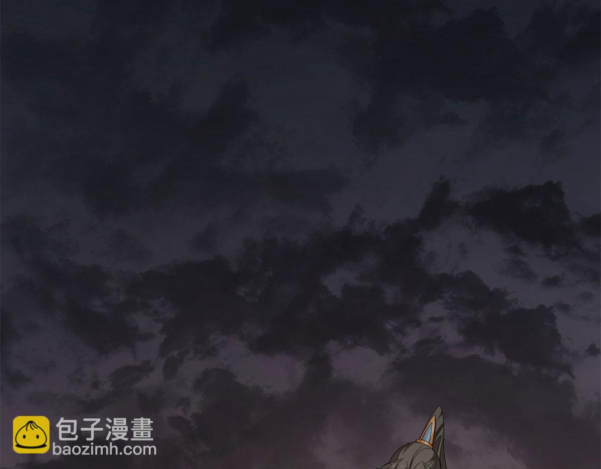 毒步天下：特工神醫小獸妃 - 第269話(1/3) - 7