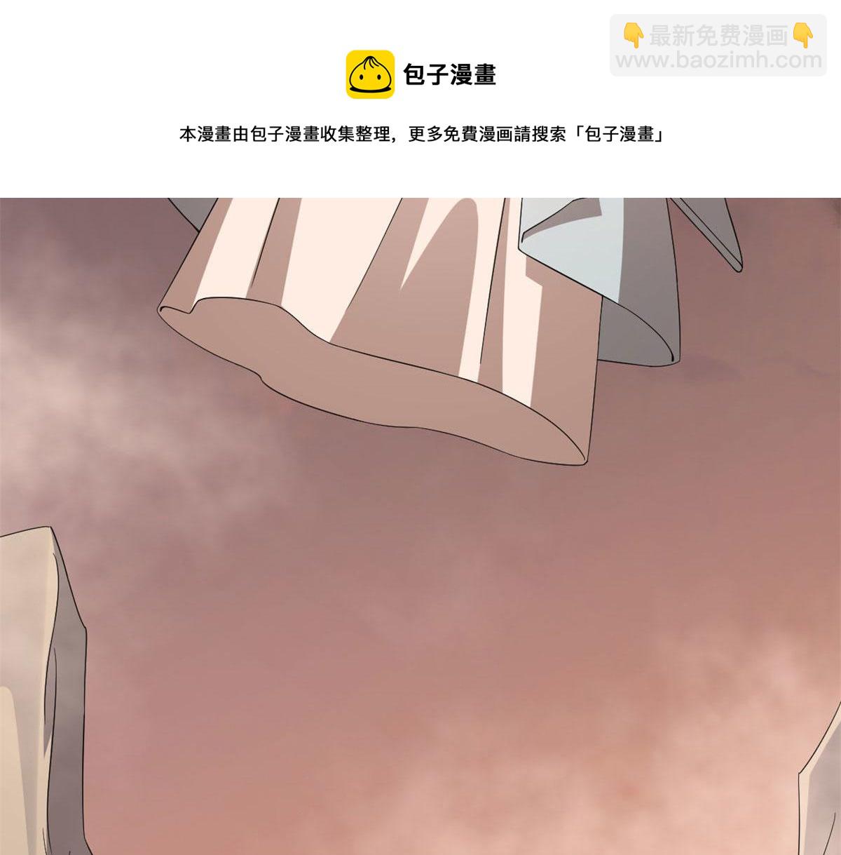毒步天下：特工神醫小獸妃 - 第269話(1/3) - 1
