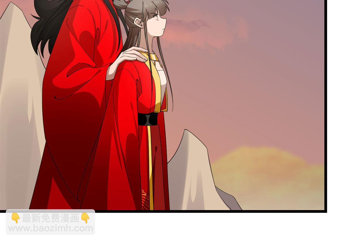 毒步天下：特工神醫小獸妃 - 第269話(1/3) - 4