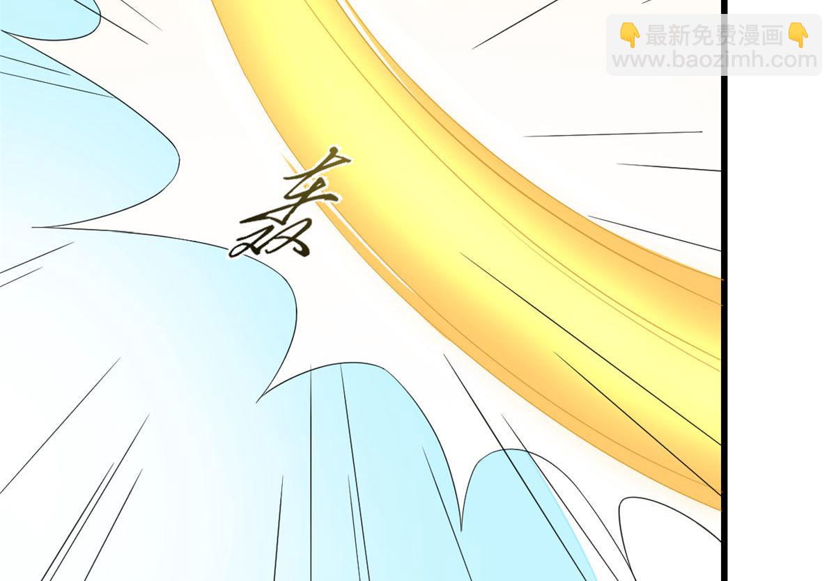 毒步天下：特工神醫小獸妃 - 第269話(2/3) - 2