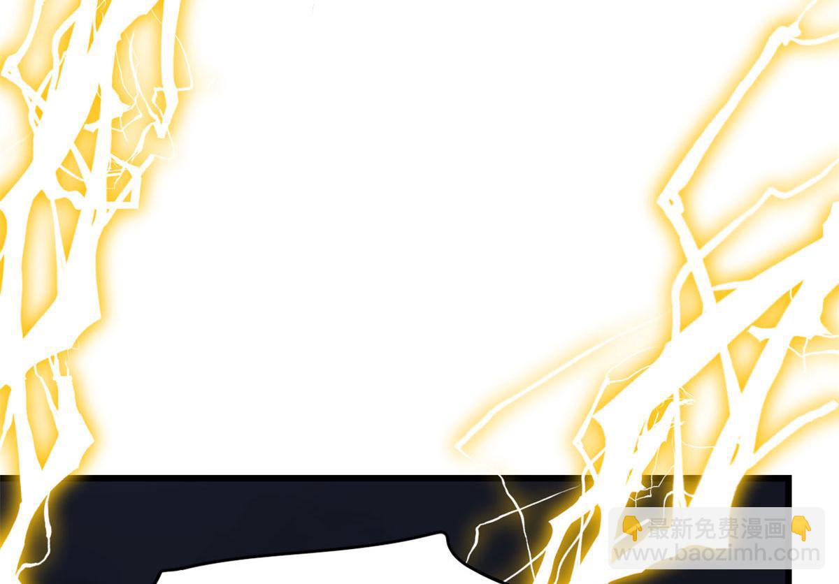 毒步天下：特工神醫小獸妃 - 第269話(2/3) - 2