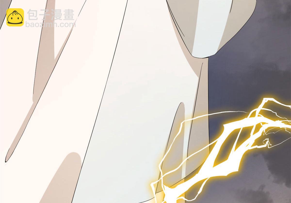 毒步天下：特工神醫小獸妃 - 第269話(2/3) - 8