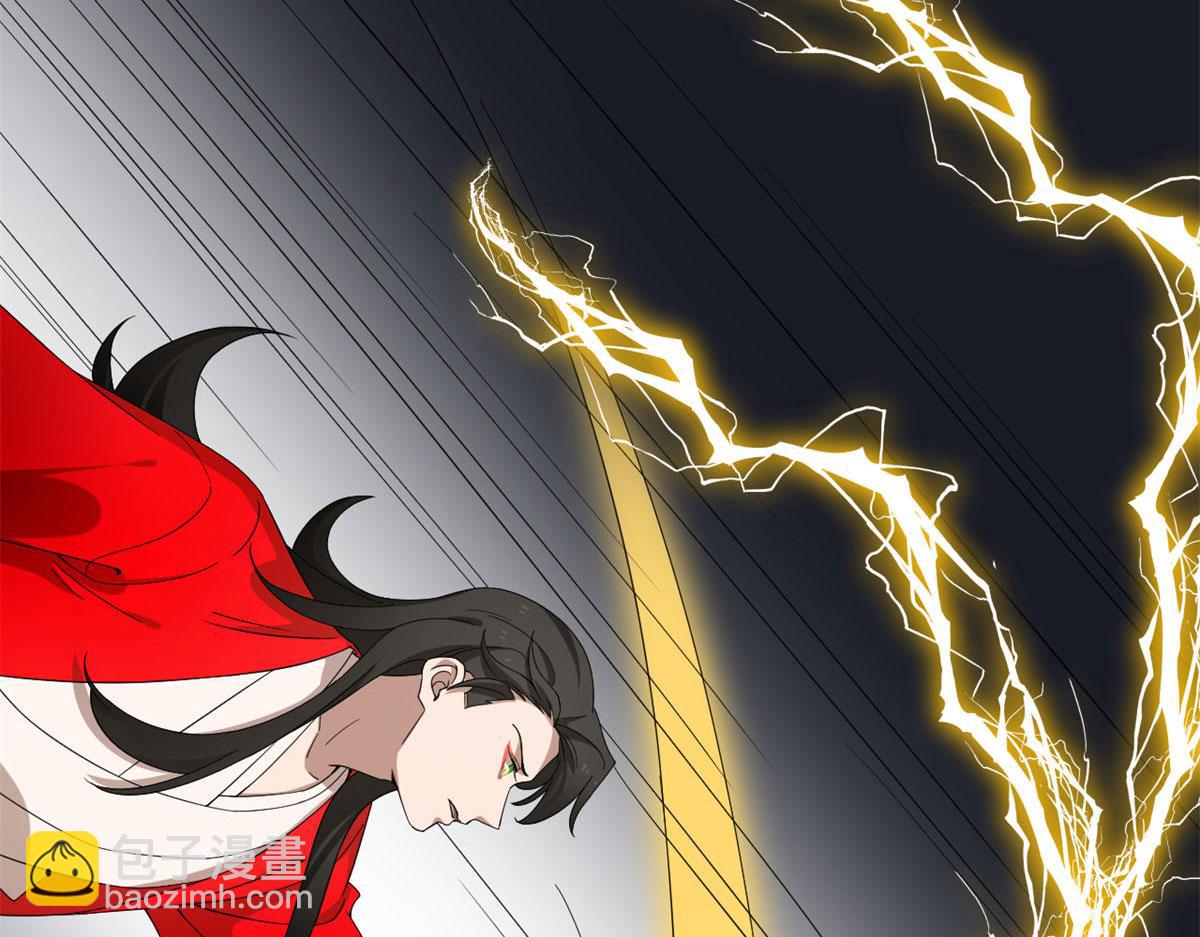 毒步天下：特工神醫小獸妃 - 第269話(2/3) - 3