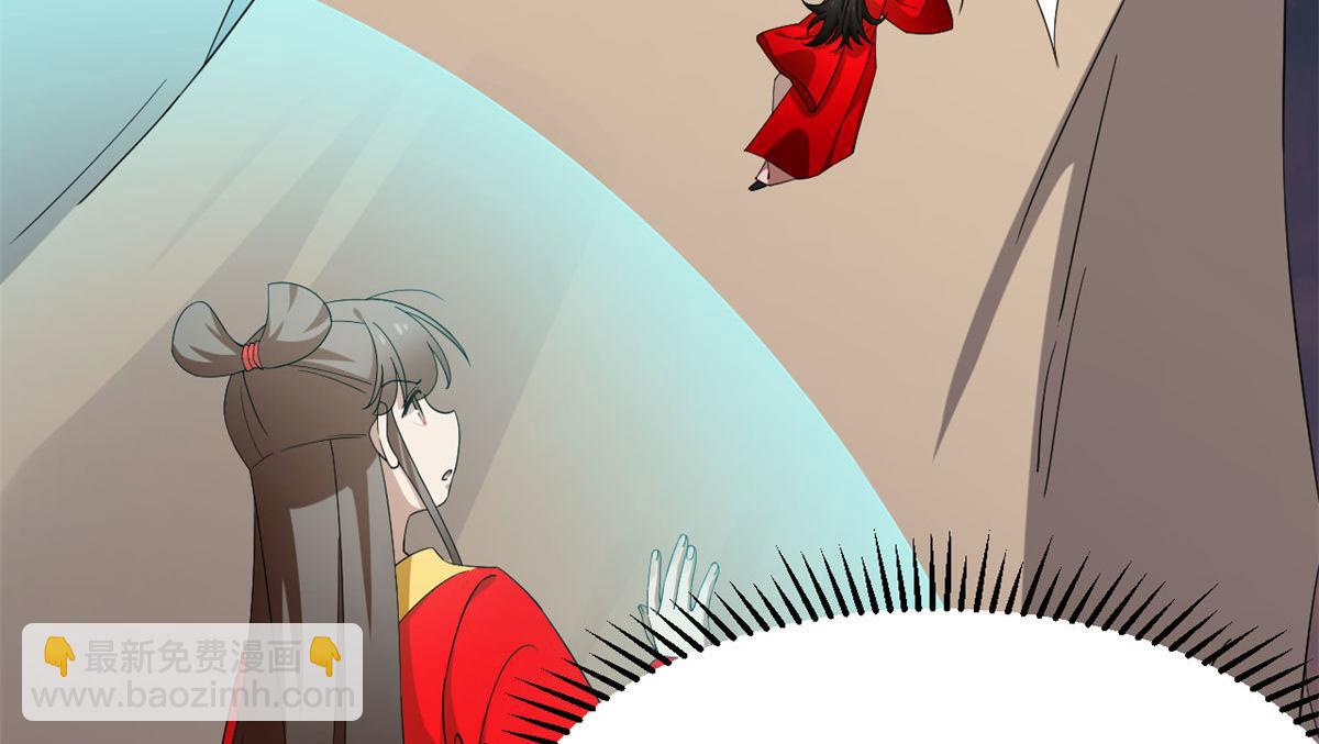 毒步天下：特工神醫小獸妃 - 第269話(2/3) - 2