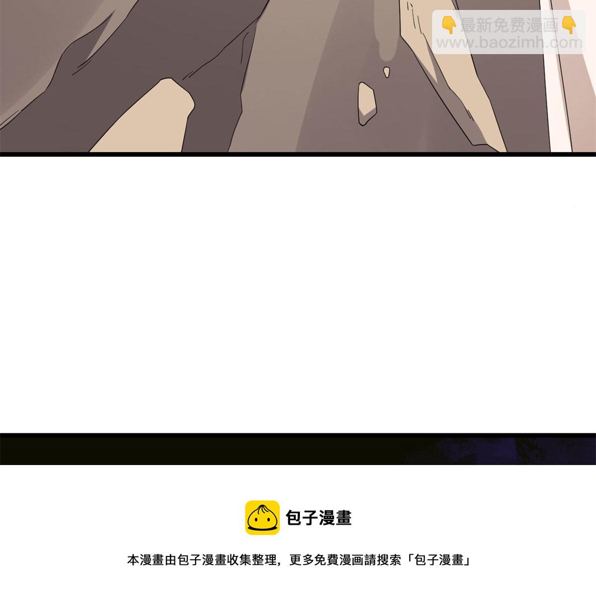 毒步天下：特工神醫小獸妃 - 第269話(2/3) - 5