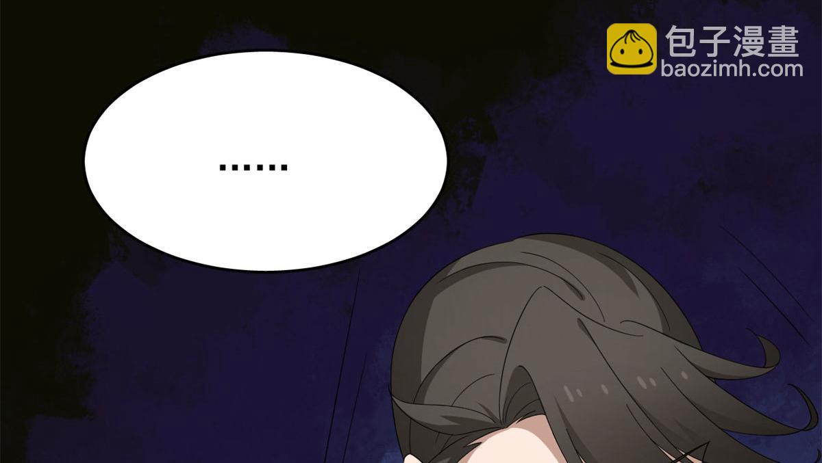 毒步天下：特工神醫小獸妃 - 第269話(2/3) - 6