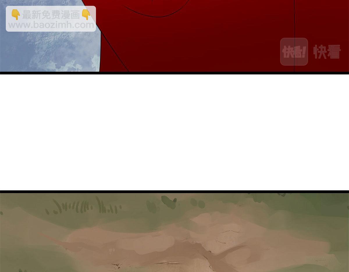 毒步天下：特工神醫小獸妃 - 第269話(2/3) - 1