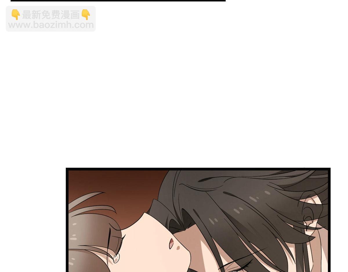 毒步天下：特工神醫小獸妃 - 第271話(1/2) - 4