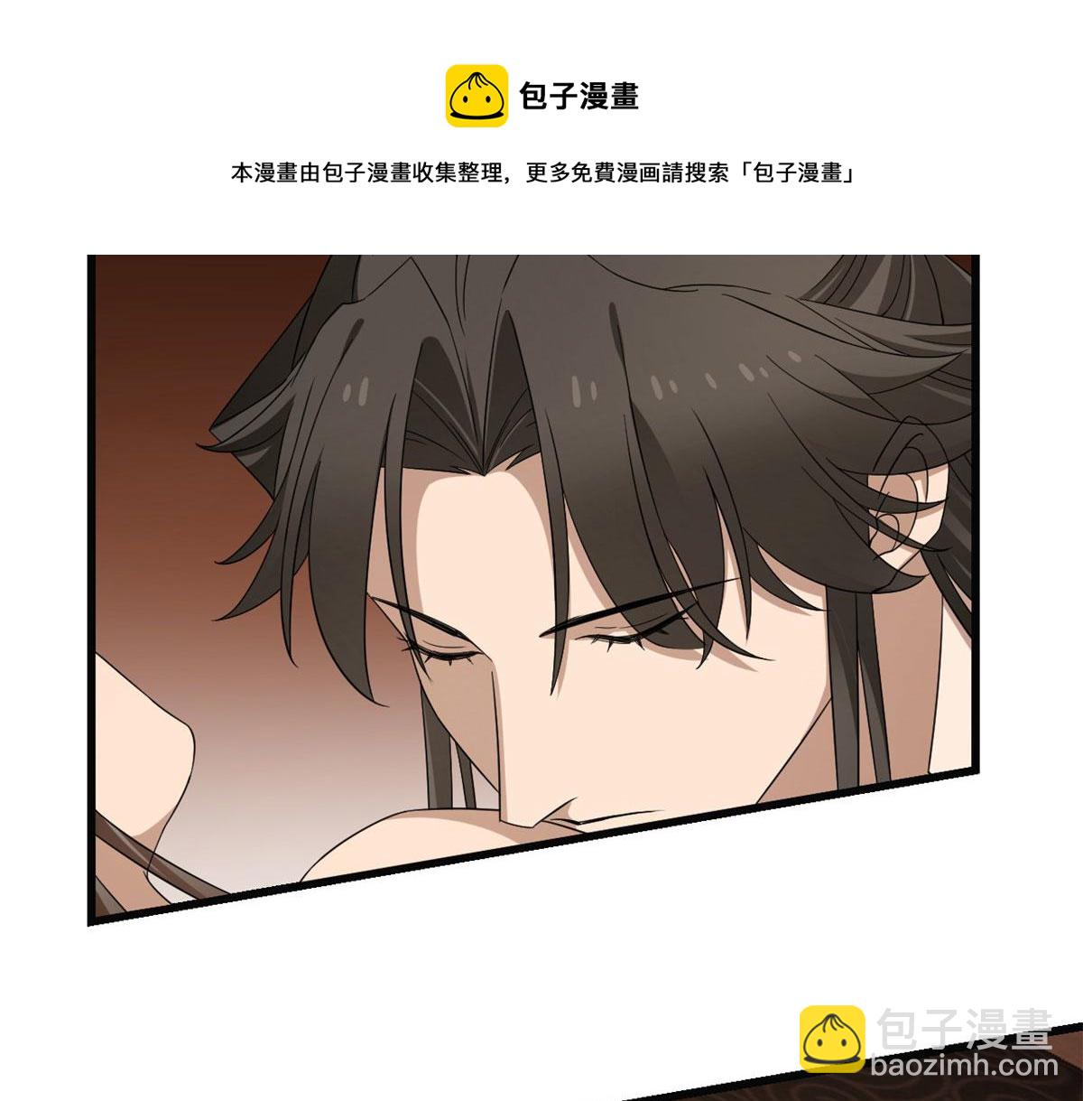 毒步天下：特工神醫小獸妃 - 第271話(1/2) - 7