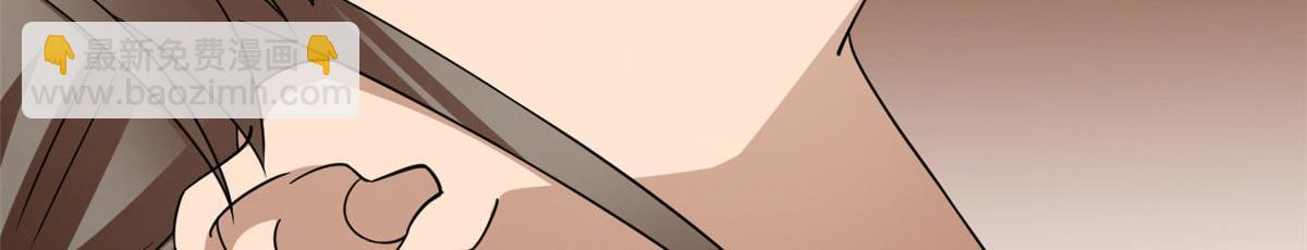 毒步天下：特工神醫小獸妃 - 第271話(1/2) - 4