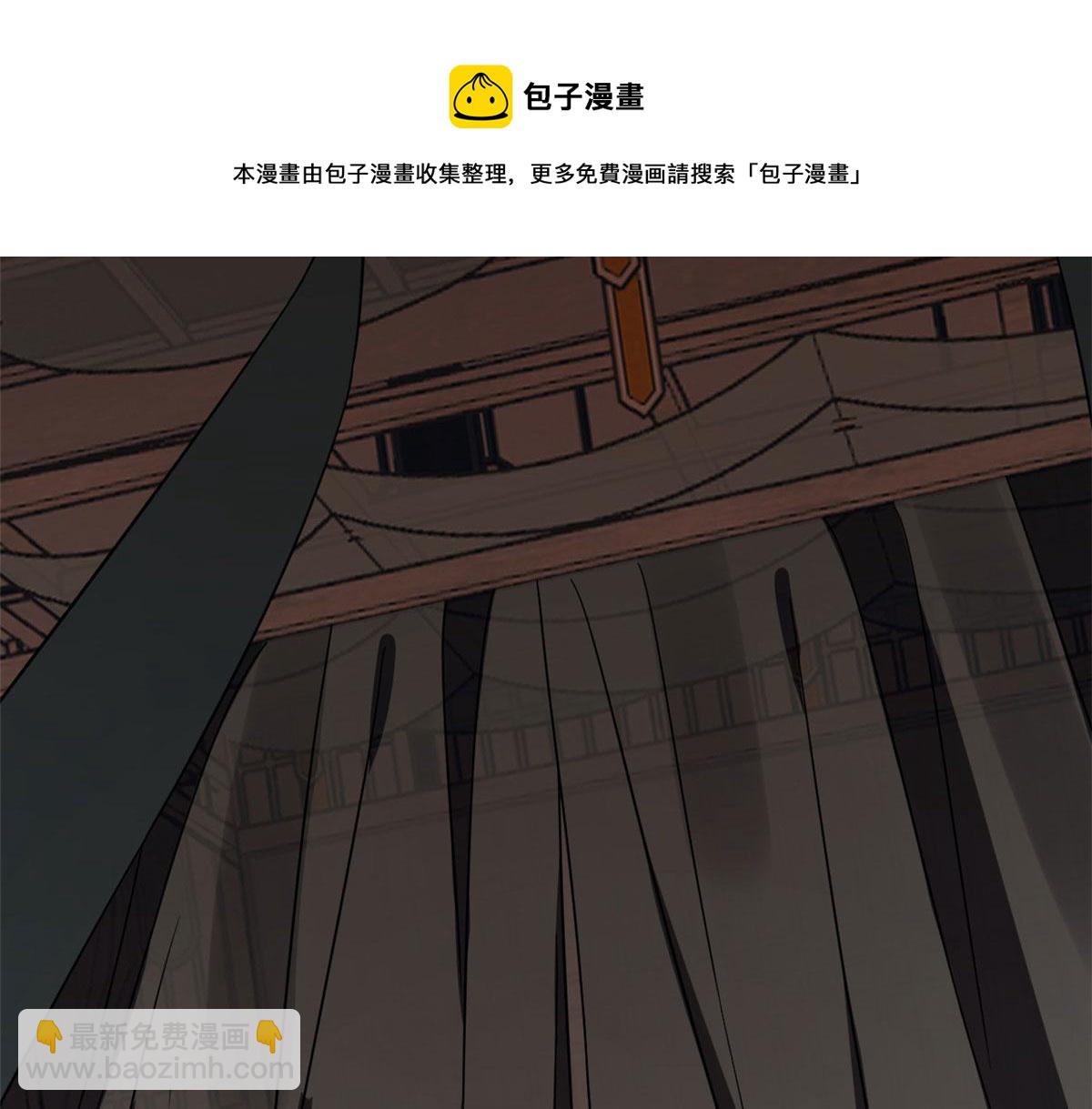 毒步天下：特工神醫小獸妃 - 第271話(1/2) - 1