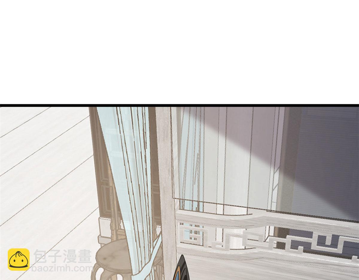 毒步天下：特工神醫小獸妃 - 第271話(1/2) - 7