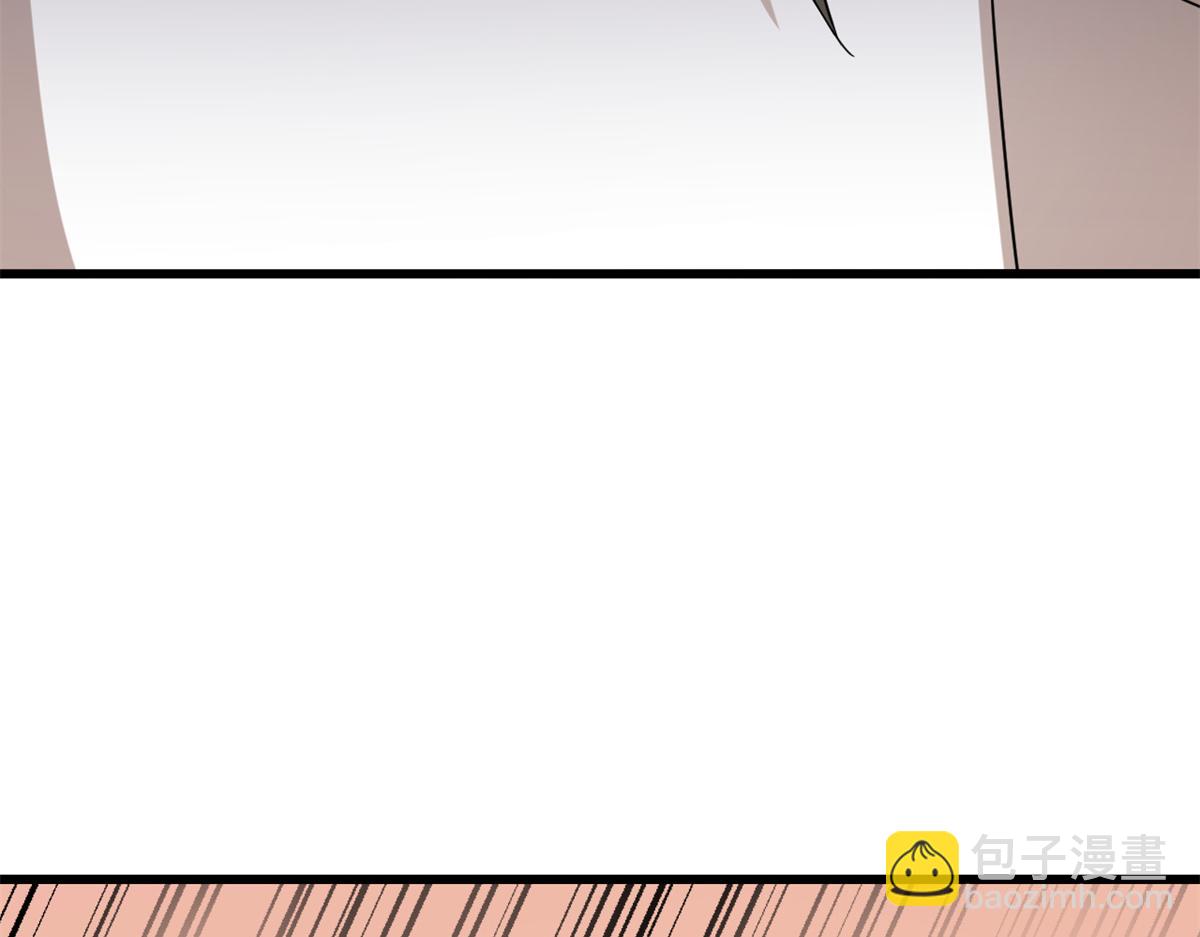 毒步天下：特工神醫小獸妃 - 第273話(2/3) - 6