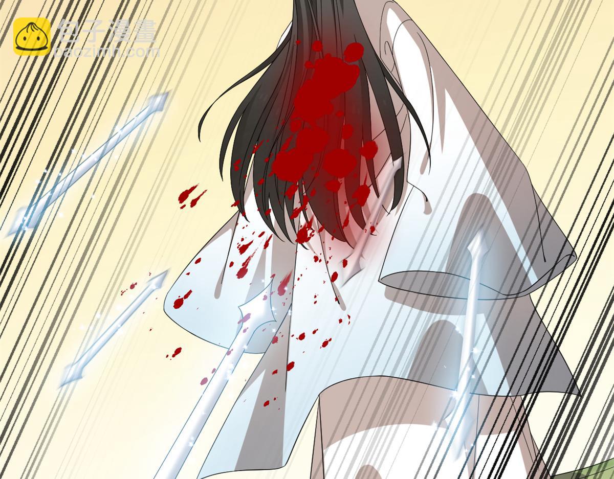 毒步天下：特工神醫小獸妃 - 第273話(3/3) - 1