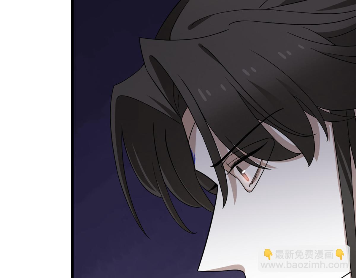 毒步天下：特工神醫小獸妃 - 第273話(1/3) - 5