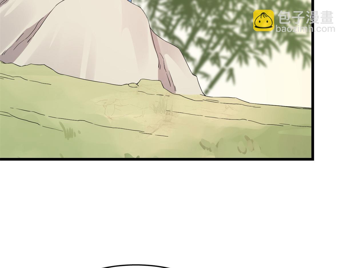 毒步天下：特工神醫小獸妃 - 第273話(1/3) - 2