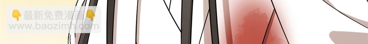 毒步天下：特工神醫小獸妃 - 第273話(1/3) - 8