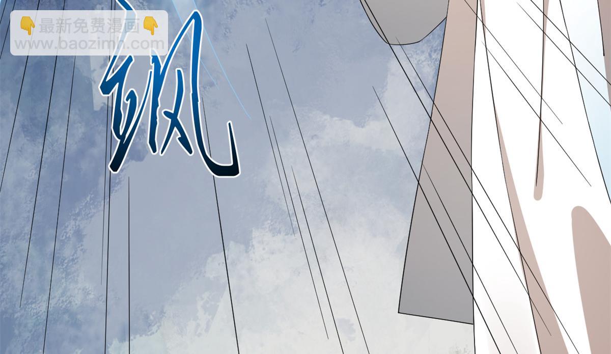 毒步天下：特工神醫小獸妃 - 第273話(2/3) - 8