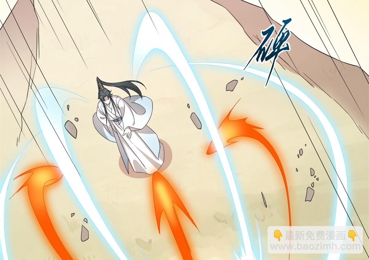 毒步天下：特工神醫小獸妃 - 第273話(2/3) - 2