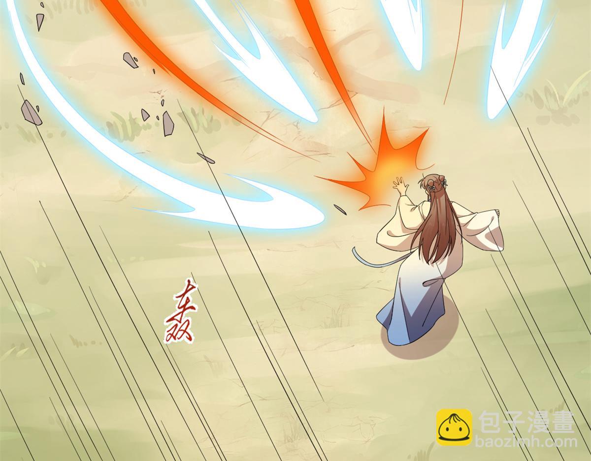 毒步天下：特工神醫小獸妃 - 第273話(2/3) - 3