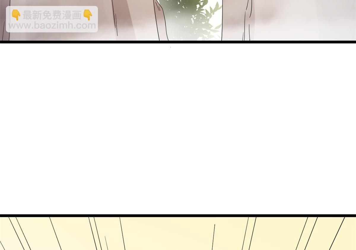 毒步天下：特工神醫小獸妃 - 第273話(1/3) - 6