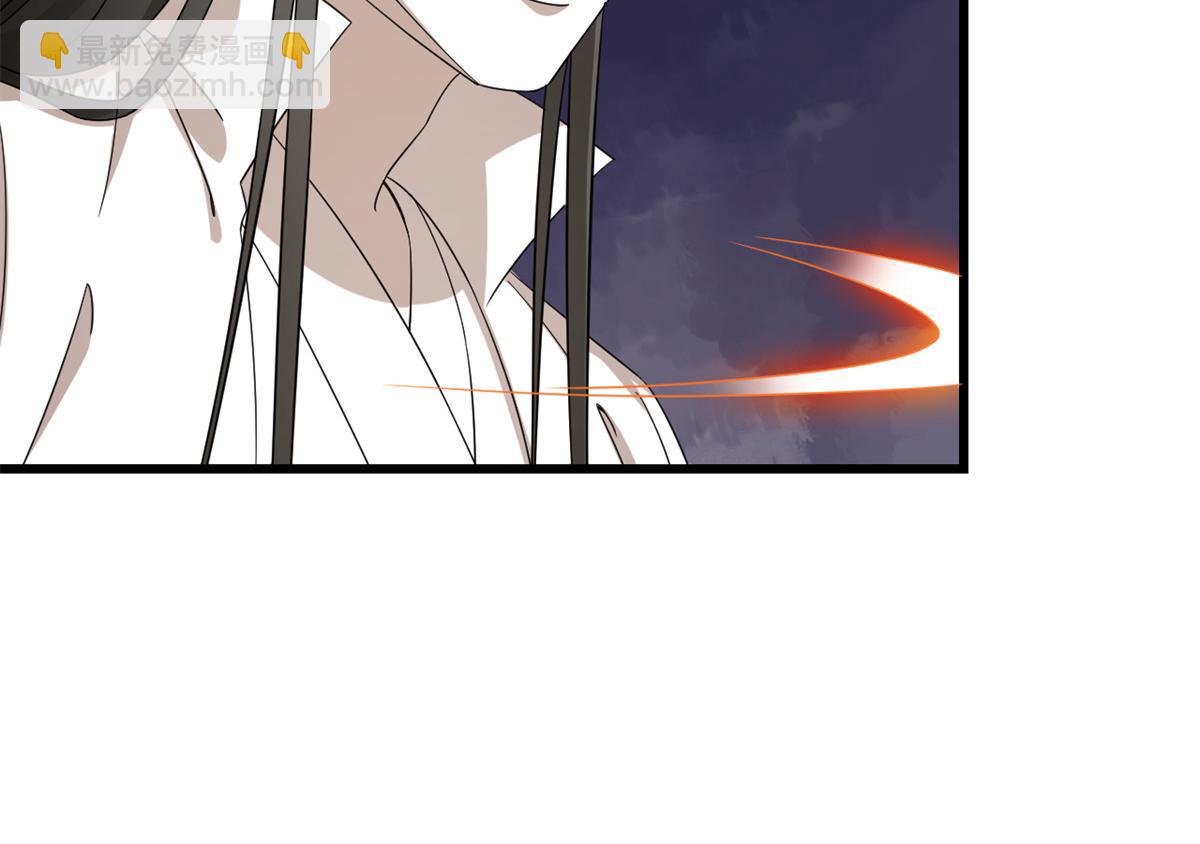 毒步天下：特工神醫小獸妃 - 第273話(2/3) - 5