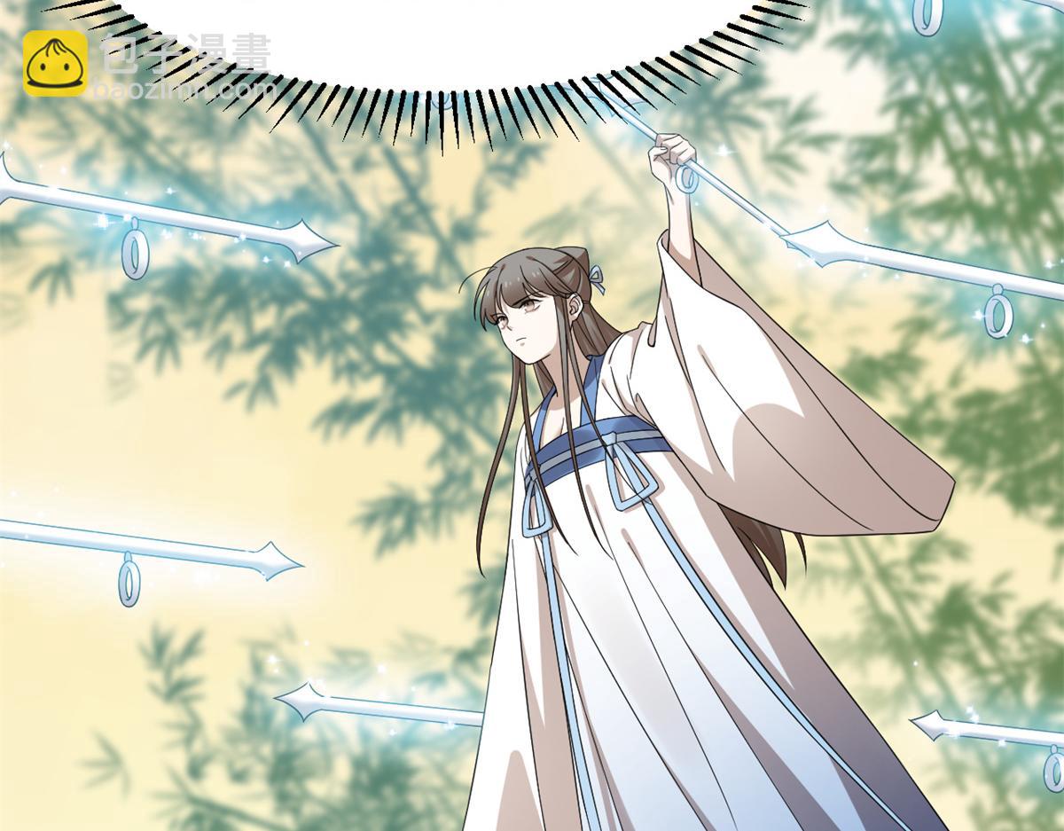 毒步天下：特工神醫小獸妃 - 第273話(2/3) - 4