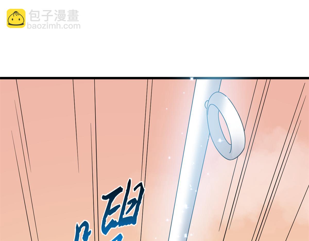 毒步天下：特工神醫小獸妃 - 第273話(2/3) - 7