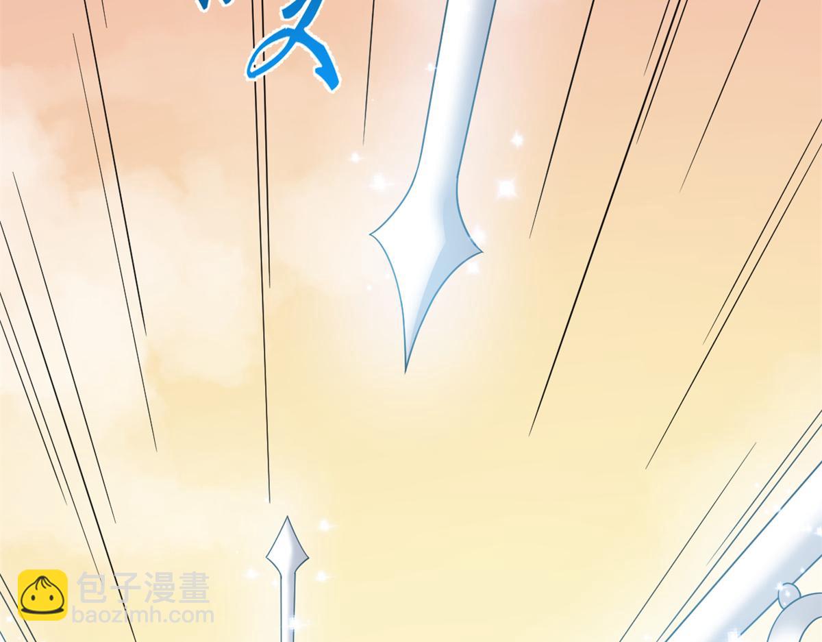 毒步天下：特工神醫小獸妃 - 第273話(2/3) - 8