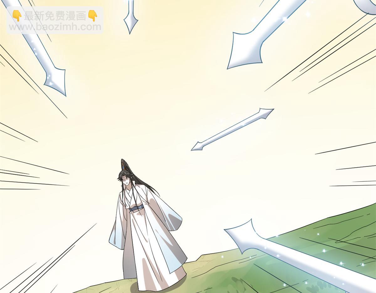 毒步天下：特工神醫小獸妃 - 第273話(2/3) - 2