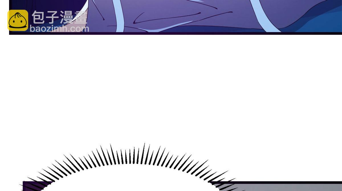 毒步天下：特工神醫小獸妃 - 第275話(3/3) - 4