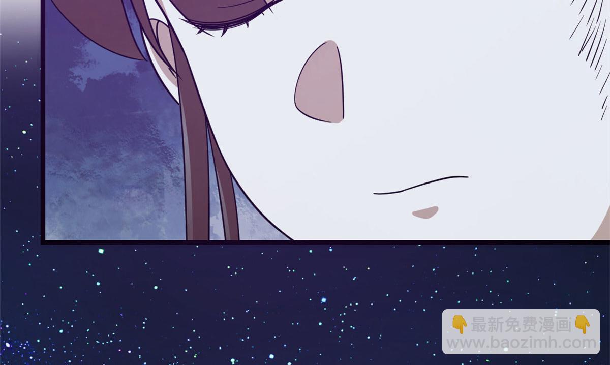 毒步天下：特工神醫小獸妃 - 第275話(3/3) - 2