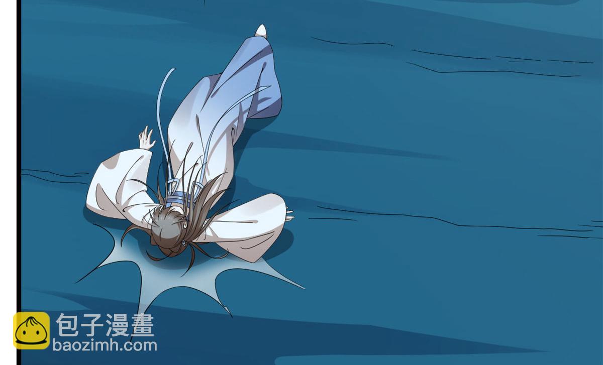 毒步天下：特工神醫小獸妃 - 第275話(1/3) - 4