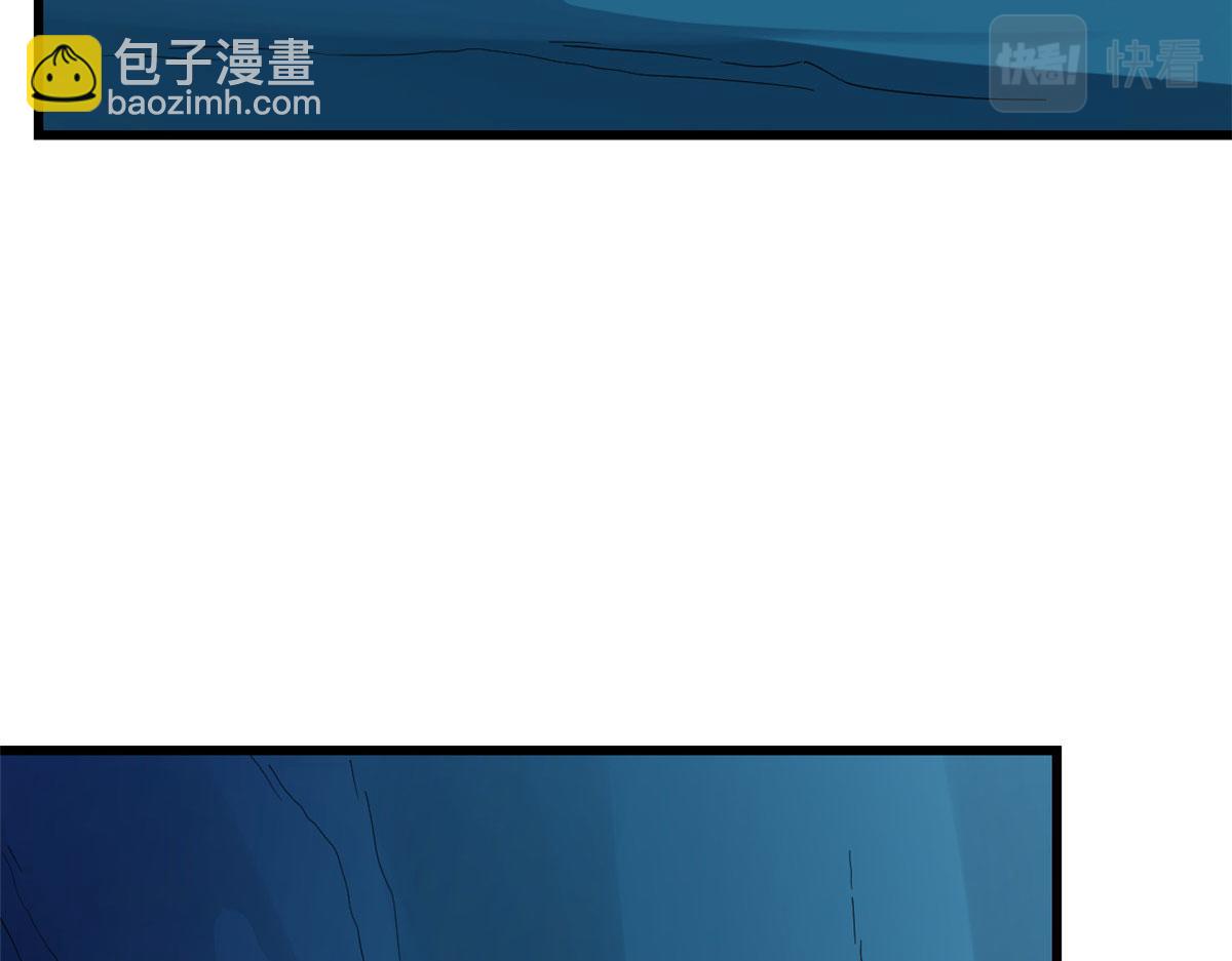 毒步天下：特工神醫小獸妃 - 第275話(1/3) - 5