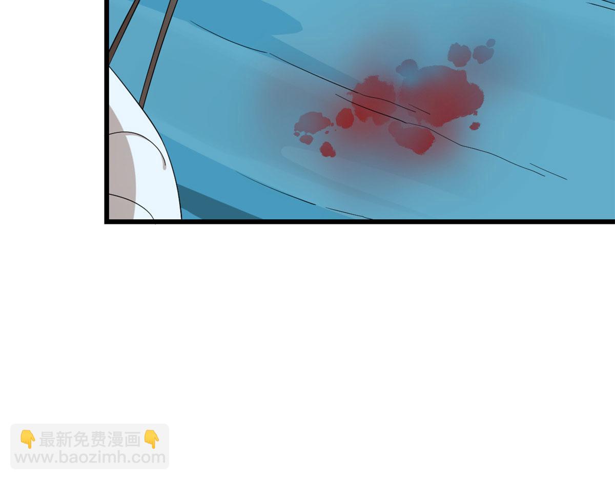 毒步天下：特工神醫小獸妃 - 第275話(1/3) - 1