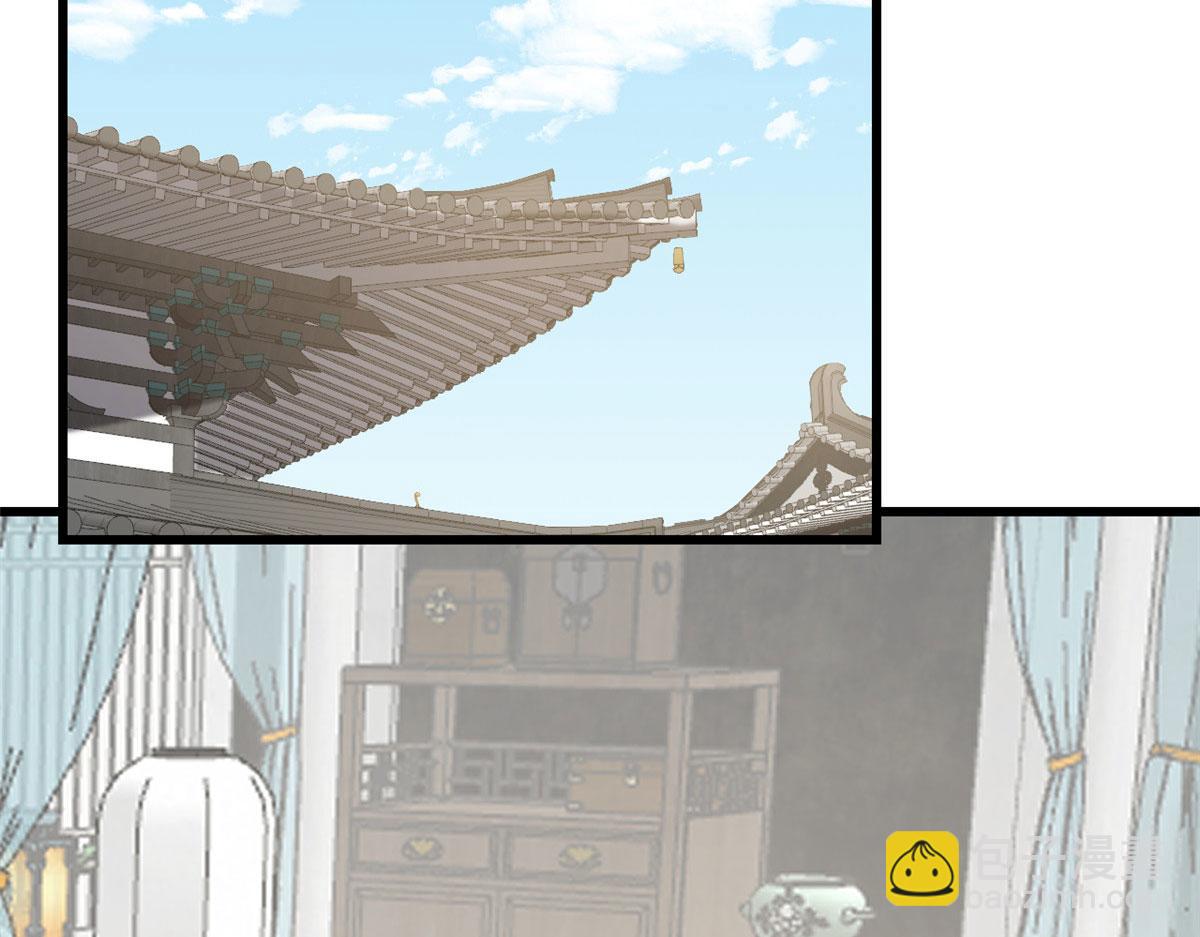 毒步天下：特工神醫小獸妃 - 第275話(1/3) - 1