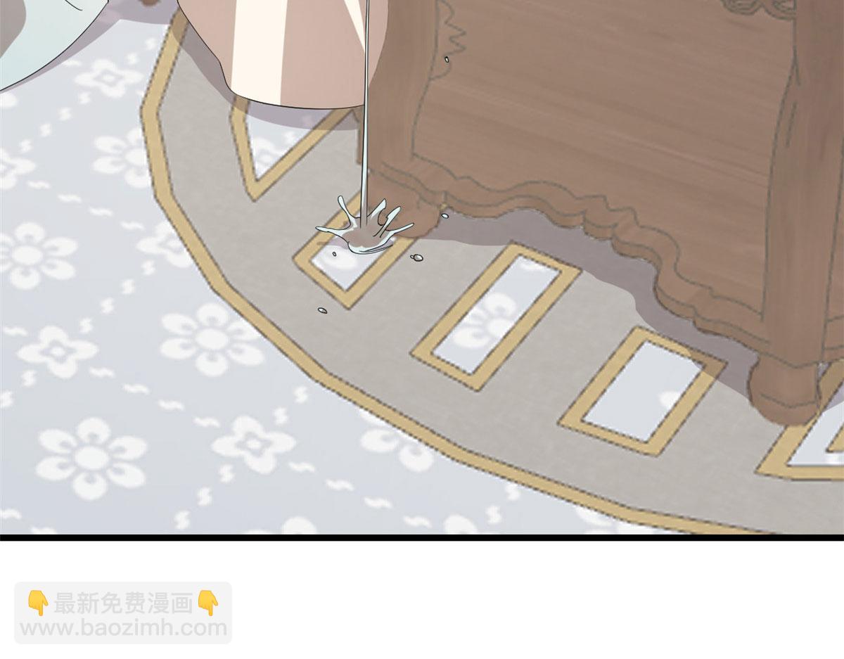 毒步天下：特工神醫小獸妃 - 第275話(1/3) - 5