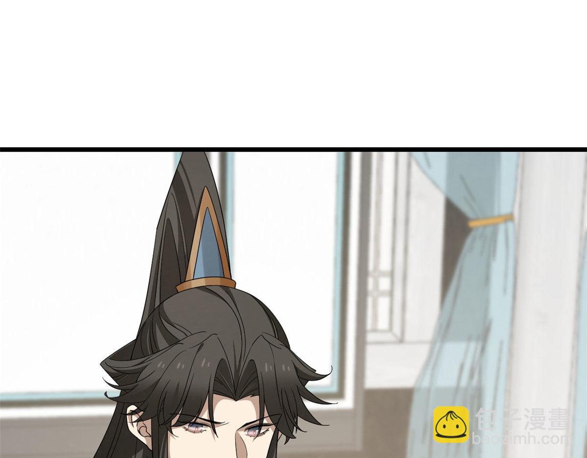 毒步天下：特工神醫小獸妃 - 第275話(1/3) - 7