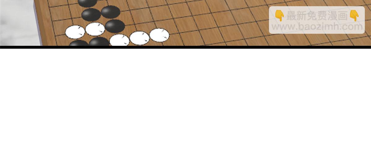 毒步天下：特工神醫小獸妃 - 第275話(1/3) - 2